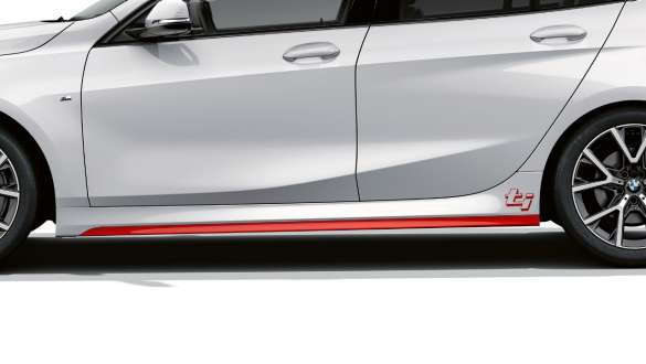 Side skirt with ti decal BMW 1 Series 128ti F40 Side skirt with ti decal