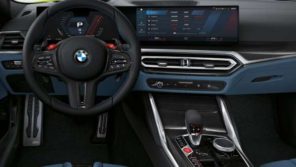 Centre console control panel G82 2020 G82 2020 centre console control panel
