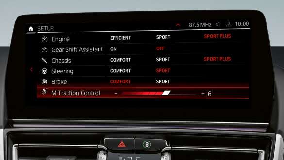 M Setup BMW 8 Series Gran Coupé M Automobiles F93 LCI Facelift 2022 BMW 8 Series Gran Coupé M Automobiles F93 LCI Facelift 2022 M Setup control display