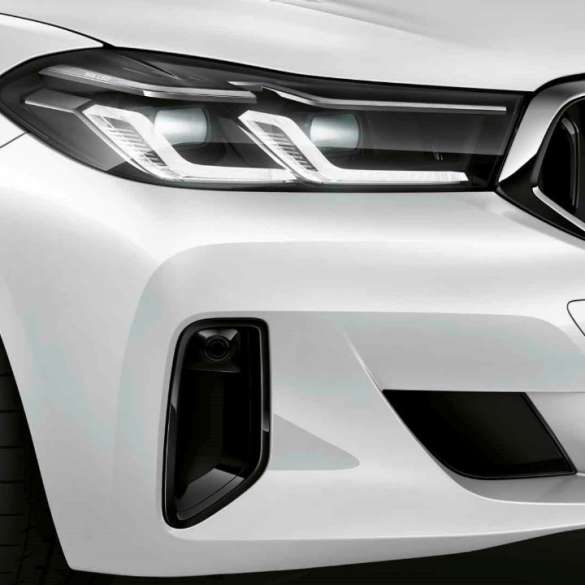 Intelligent High Beam Assistant. Intelligent High Beam Assistant.
