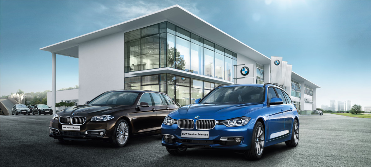 BMW PREMIUM SELECTION BMW PREMIUM SELECTION