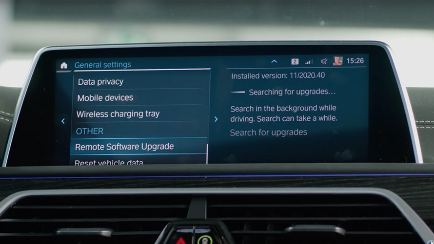 Start Remote Software Upgrade How to video Start Remote Software Upgrade